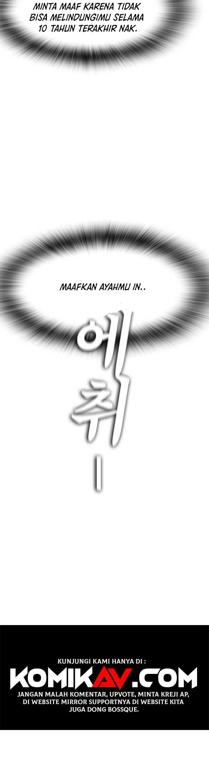 Highschool Lunch Dad Chapter 6 - halaman 74