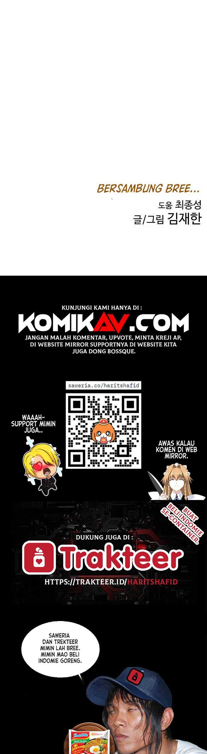 Highschool Lunch Dad Chapter 6 - halaman 78