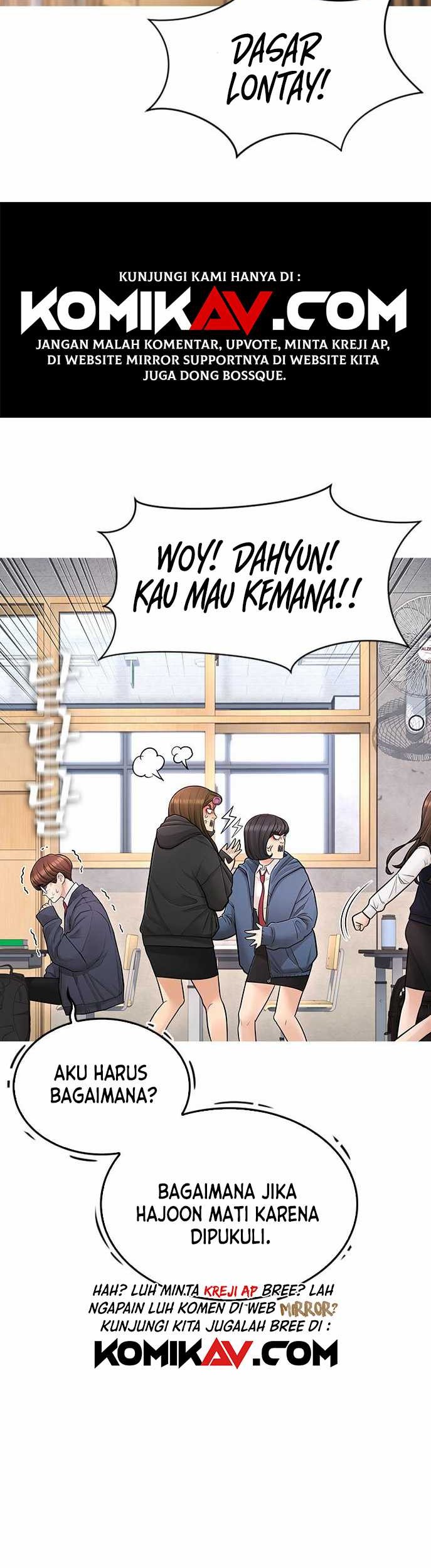 Highschool Lunch Dad Chapter 6 - halaman 9