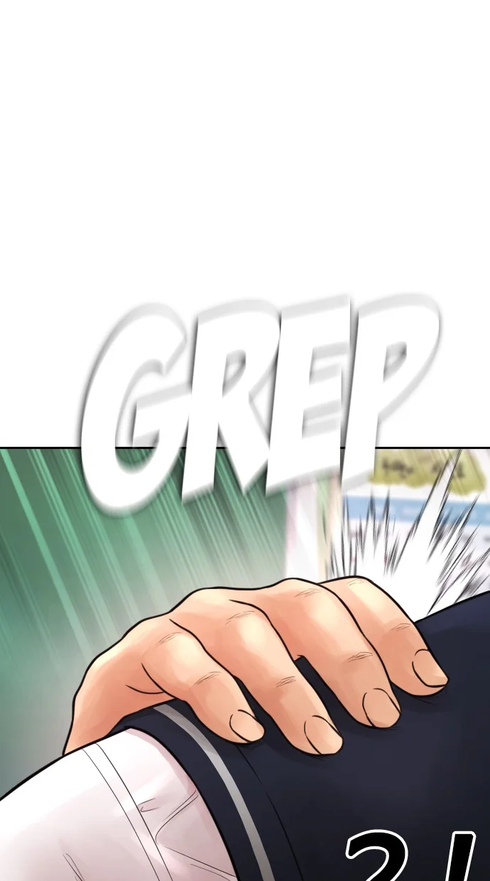 Highschool Lunch Dad Chapter 60 - halaman 147