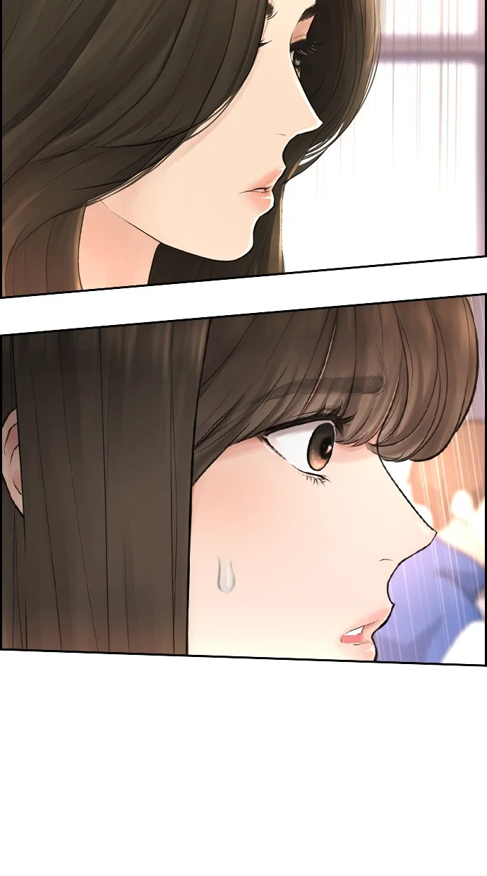 Highschool Lunch Dad Chapter 60 - halaman 149