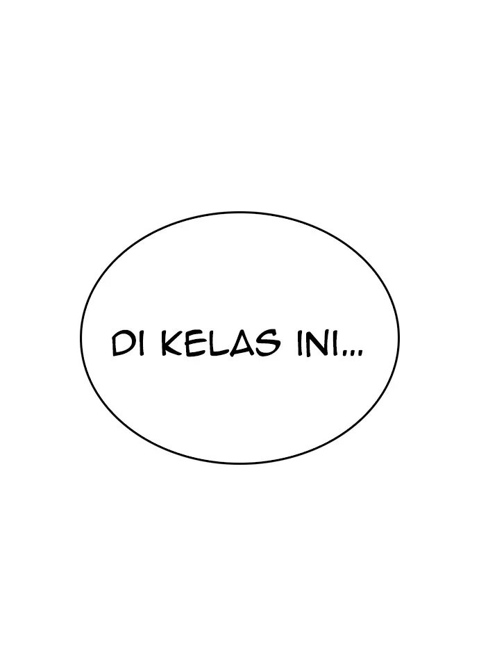 Highschool Lunch Dad Chapter 60 - halaman 150