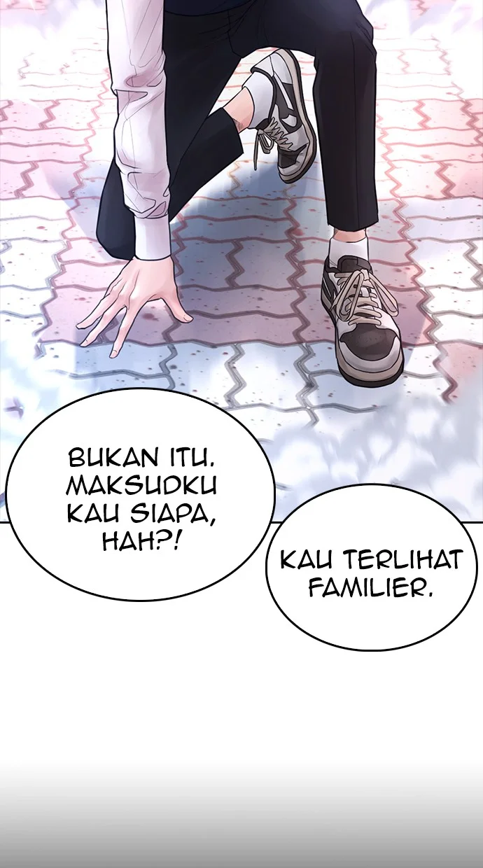 Highschool Lunch Dad Chapter 60 - halaman 17