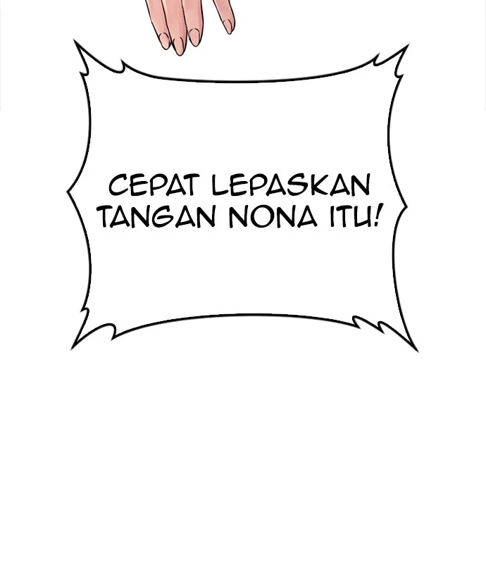 Highschool Lunch Dad Chapter 60 - halaman 23