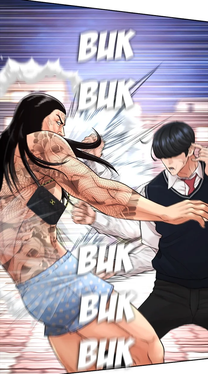Highschool Lunch Dad Chapter 60 - halaman 28