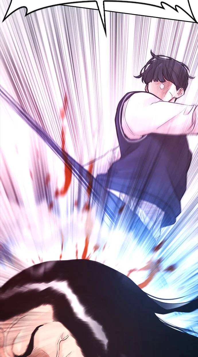 Highschool Lunch Dad Chapter 60 - halaman 32