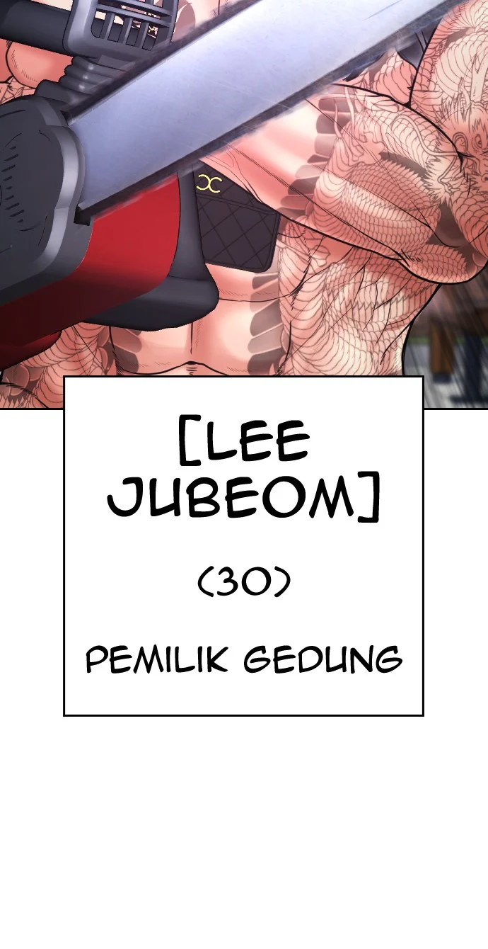 Highschool Lunch Dad Chapter 60 - halaman 45