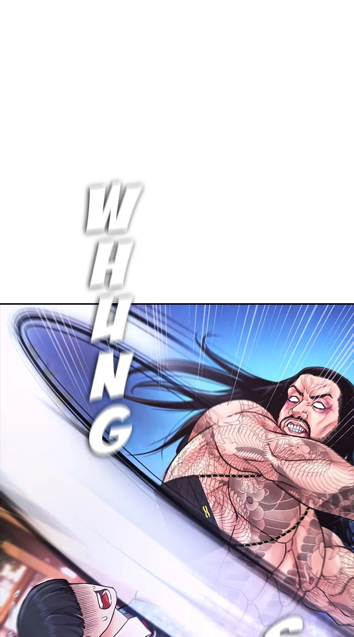 Highschool Lunch Dad Chapter 60 - halaman 52