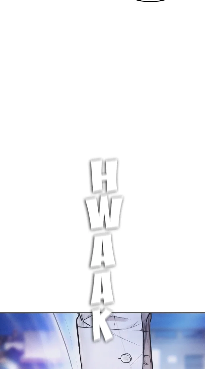 Highschool Lunch Dad Chapter 60 - halaman 6
