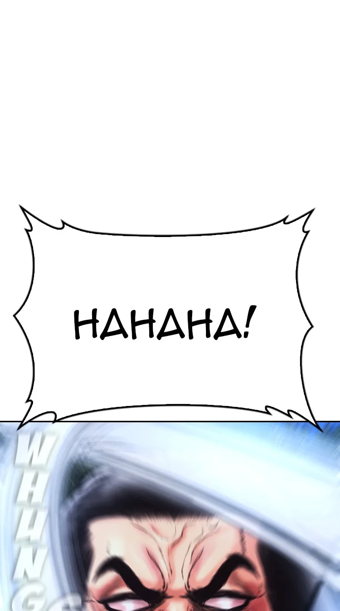 Highschool Lunch Dad Chapter 60 - halaman 60