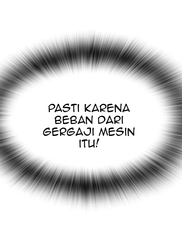 Highschool Lunch Dad Chapter 60 - halaman 67