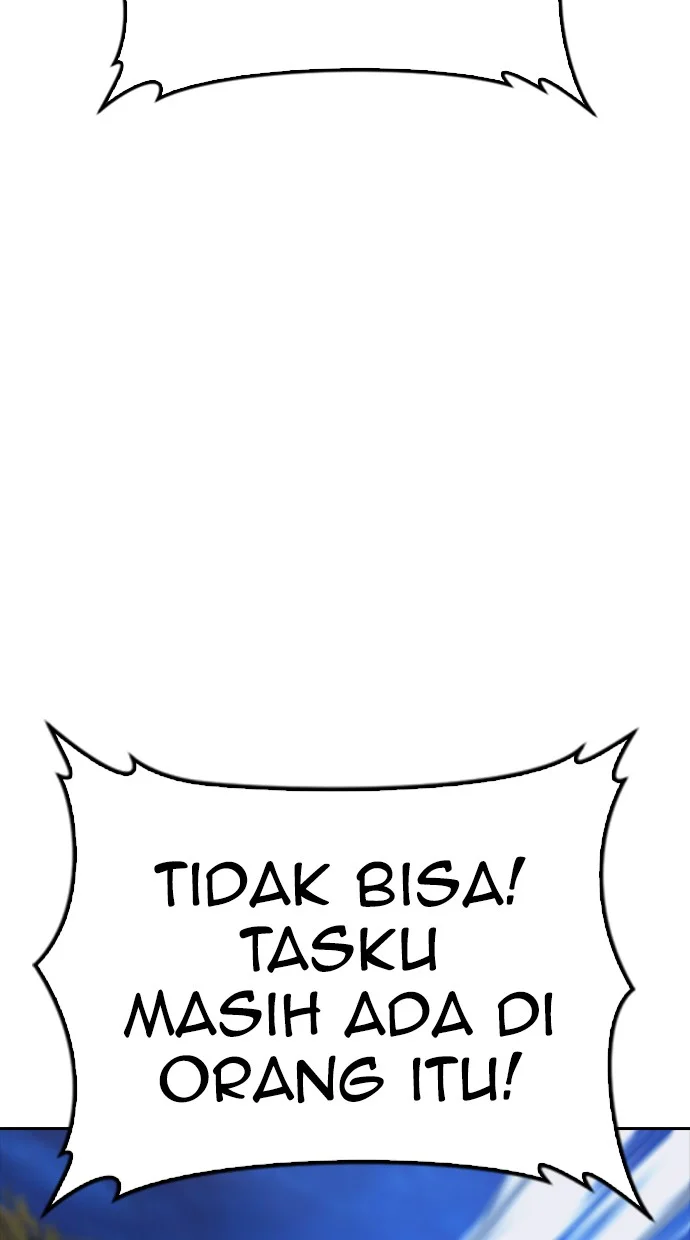 Highschool Lunch Dad Chapter 60 - halaman 84