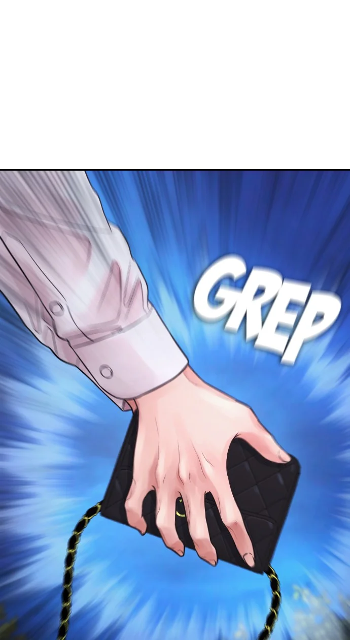 Highschool Lunch Dad Chapter 60 - halaman 90