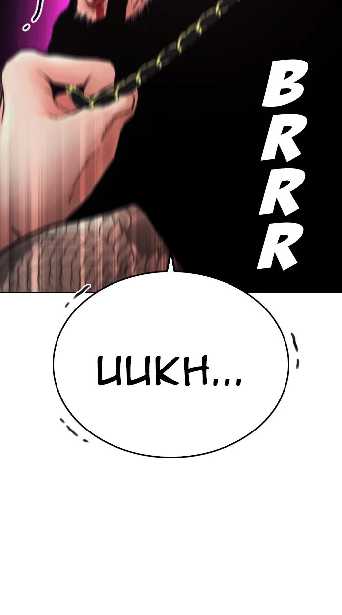 Highschool Lunch Dad Chapter 60 - halaman 95