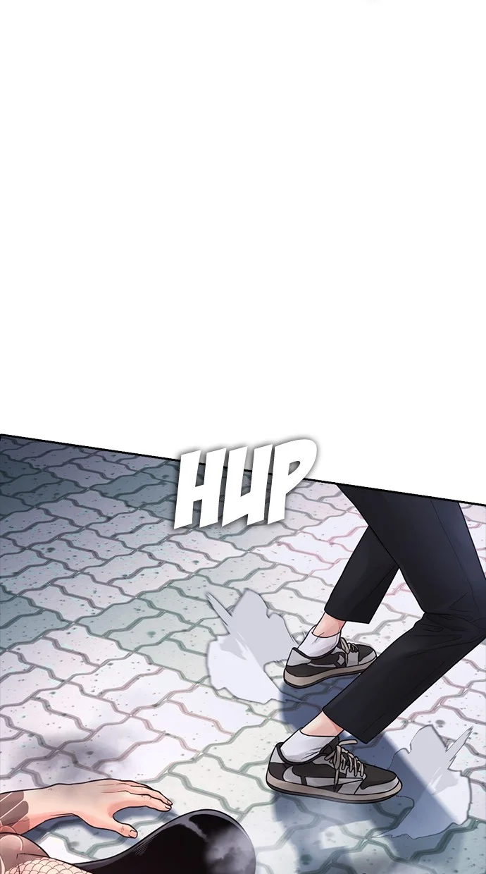 Highschool Lunch Dad Chapter 60 - halaman 97