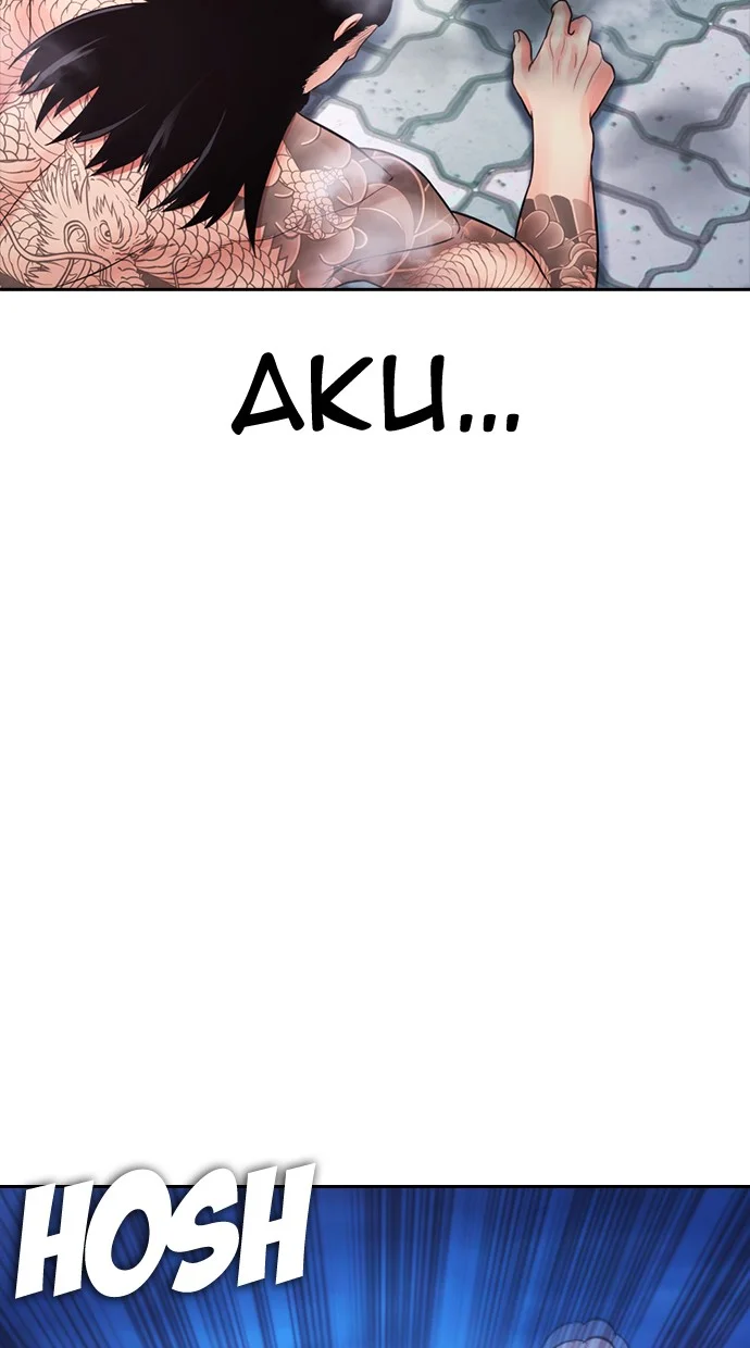 Highschool Lunch Dad Chapter 60 - halaman 98