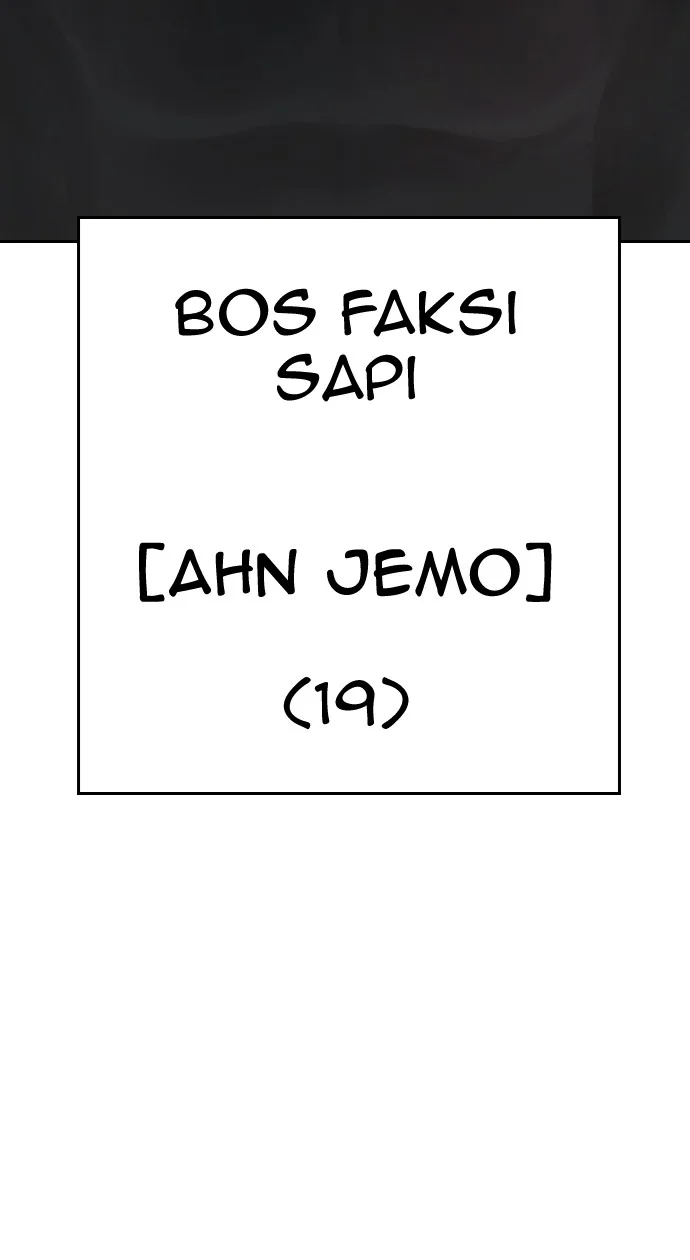 Highschool Lunch Dad Chapter 61 - halaman 142