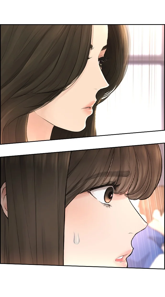 Highschool Lunch Dad Chapter 61 - halaman 16