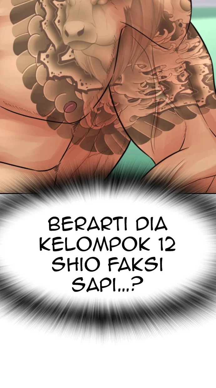 Highschool Lunch Dad Chapter 61 - halaman 29