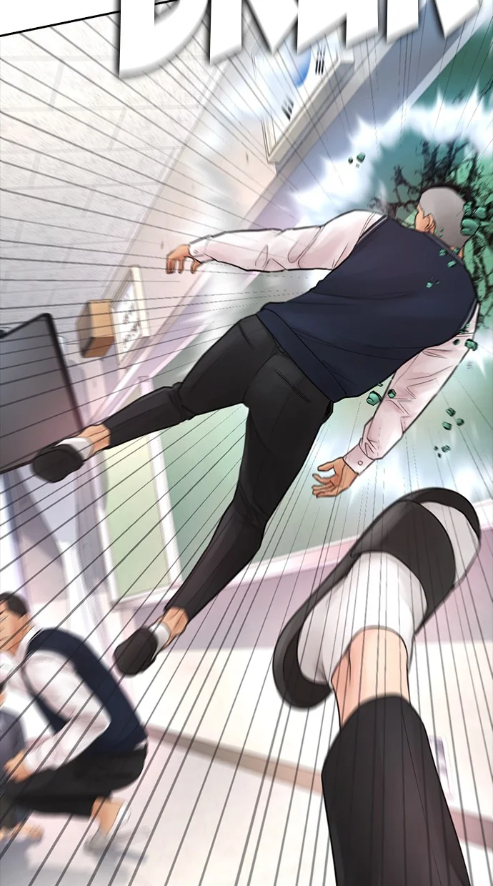 Highschool Lunch Dad Chapter 61 - halaman 3