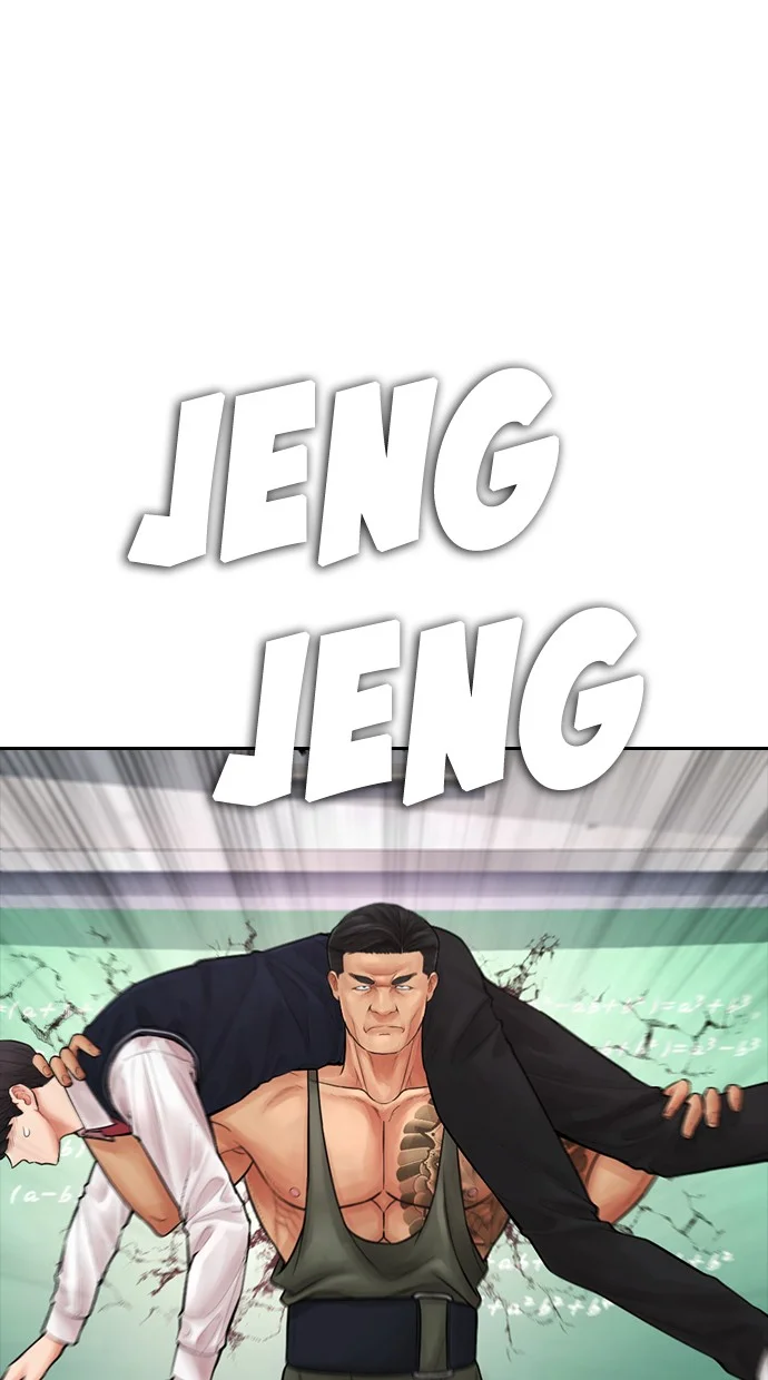 Highschool Lunch Dad Chapter 61 - halaman 32