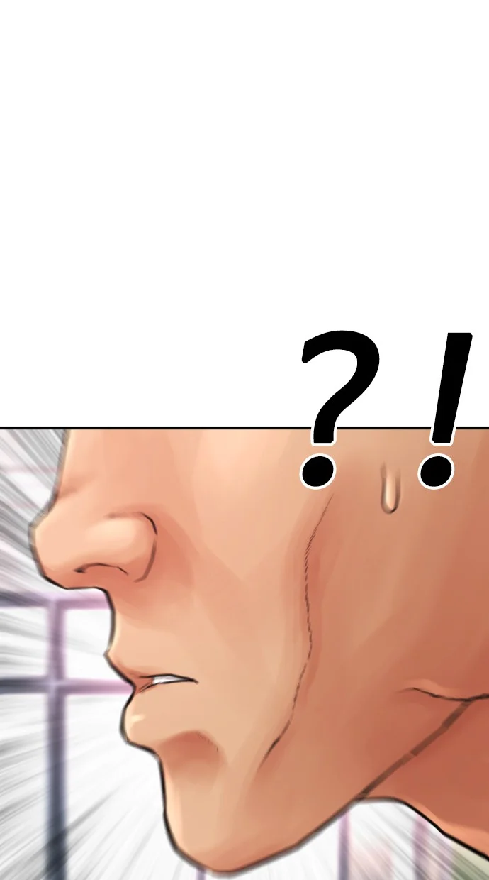 Highschool Lunch Dad Chapter 61 - halaman 63