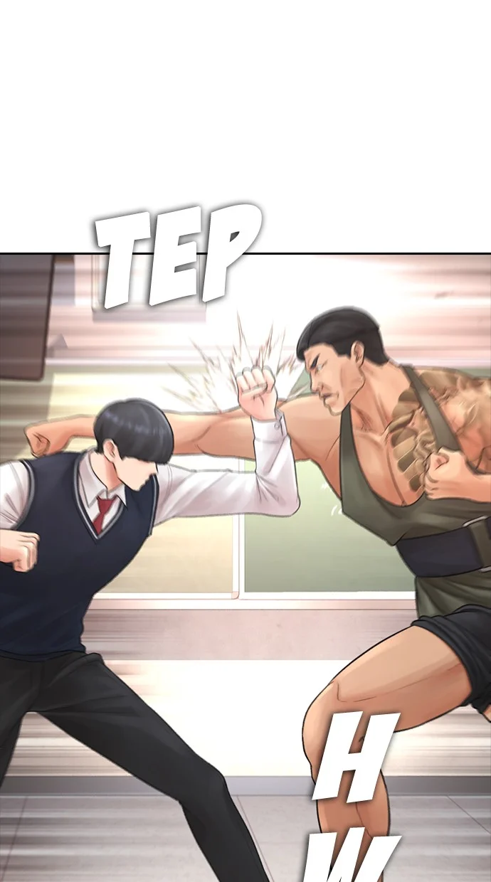 Highschool Lunch Dad Chapter 61 - halaman 70