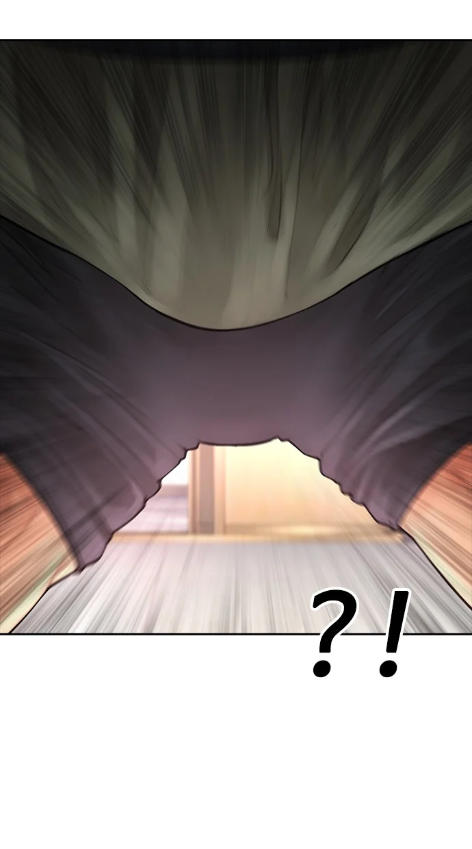 Highschool Lunch Dad Chapter 61 - halaman 73