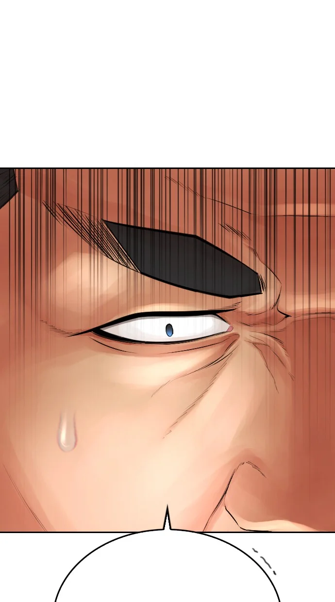 Highschool Lunch Dad Chapter 61 - halaman 74