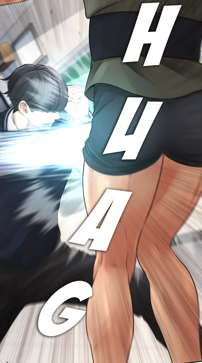 Highschool Lunch Dad Chapter 61 - halaman 78