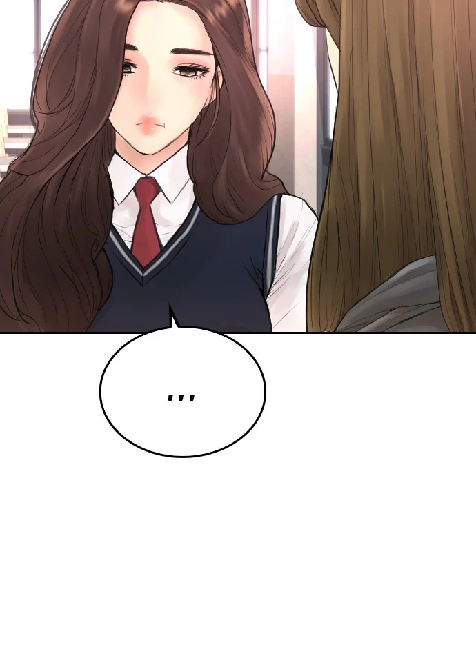 Highschool Lunch Dad Chapter 61 - halaman 95