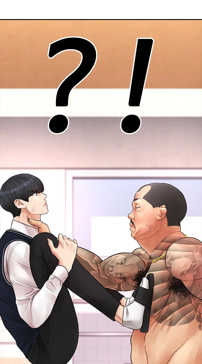 Highschool Lunch Dad Chapter 62 - halaman 101