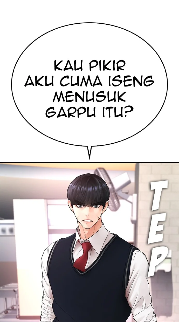 Highschool Lunch Dad Chapter 62 - halaman 116