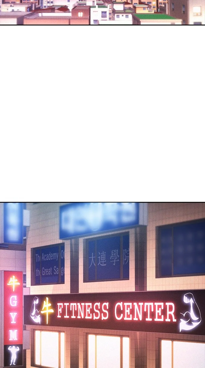 Highschool Lunch Dad Chapter 62 - halaman 147