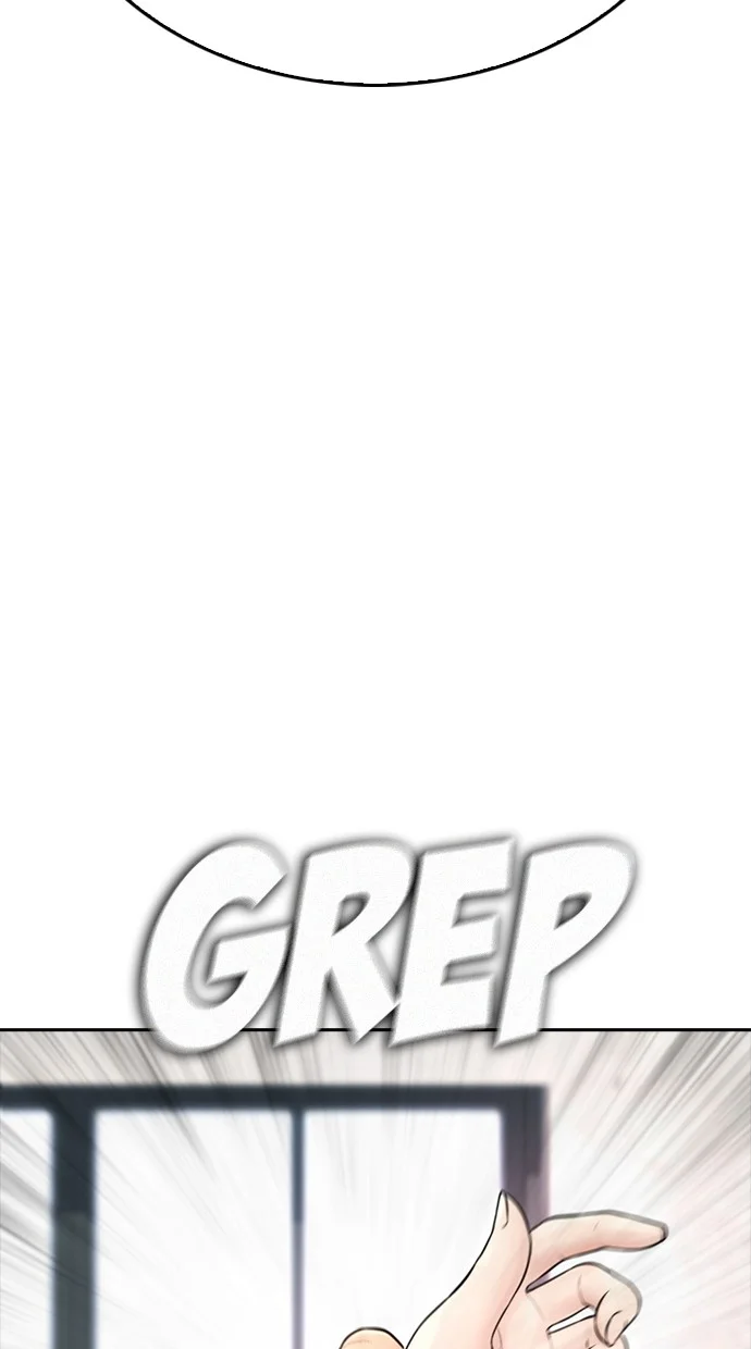 Highschool Lunch Dad Chapter 62 - halaman 18