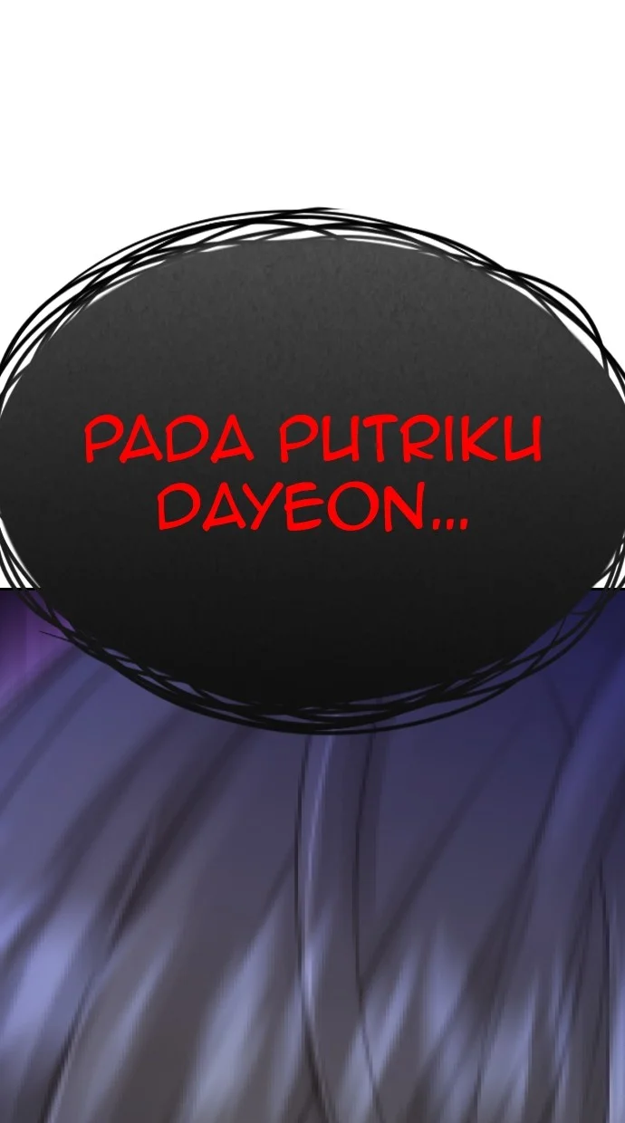 Highschool Lunch Dad Chapter 62 - halaman 36