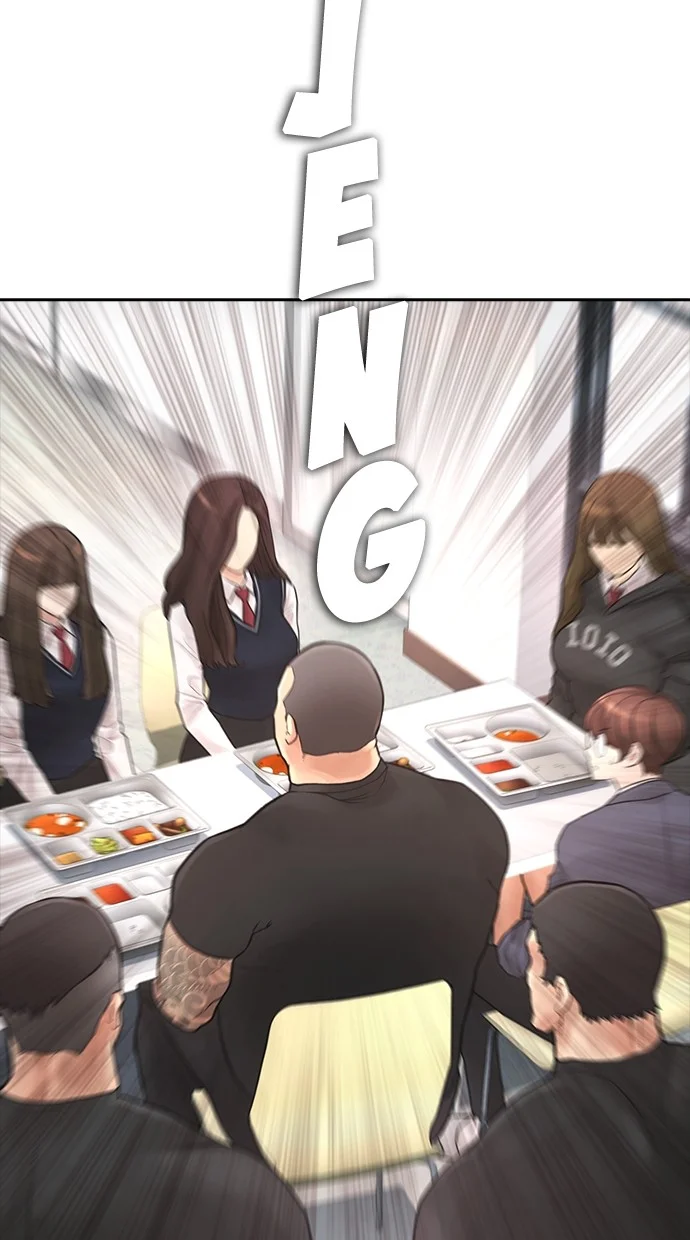 Highschool Lunch Dad Chapter 62 - halaman 4