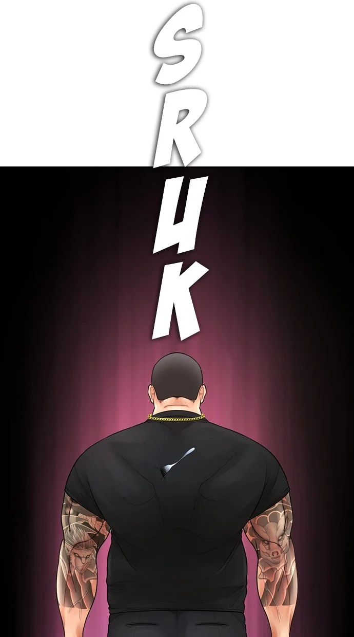 Highschool Lunch Dad Chapter 62 - halaman 41