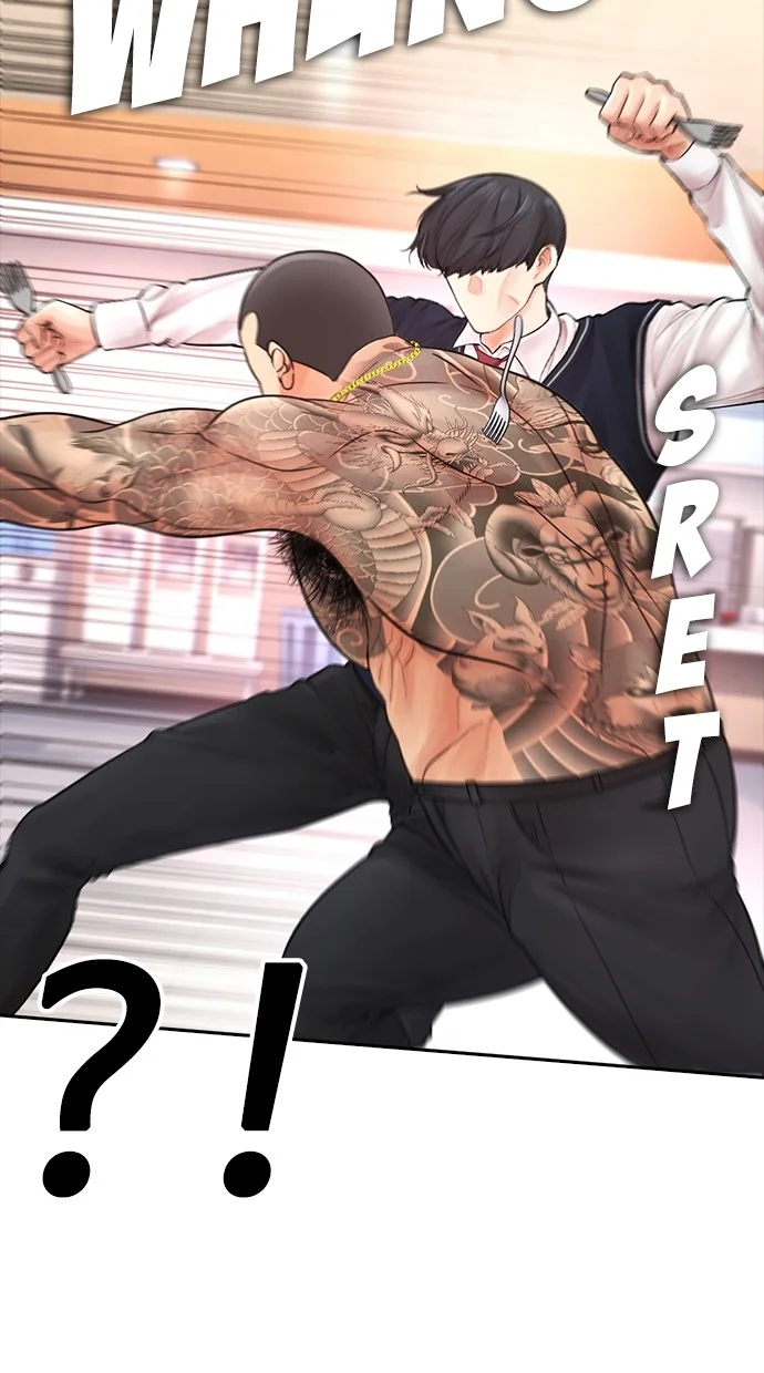 Highschool Lunch Dad Chapter 62 - halaman 59