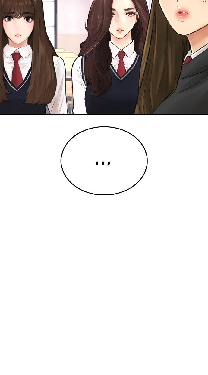 Highschool Lunch Dad Chapter 62 - halaman 6
