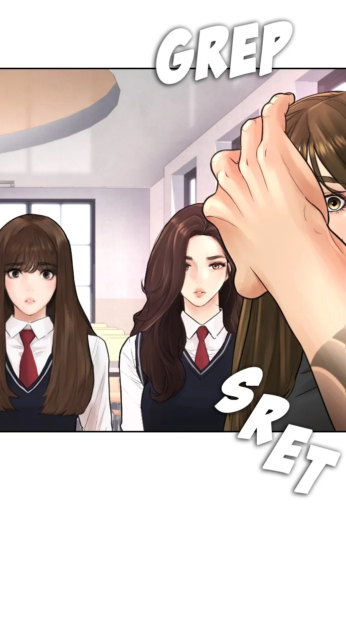 Highschool Lunch Dad Chapter 62 - halaman 7