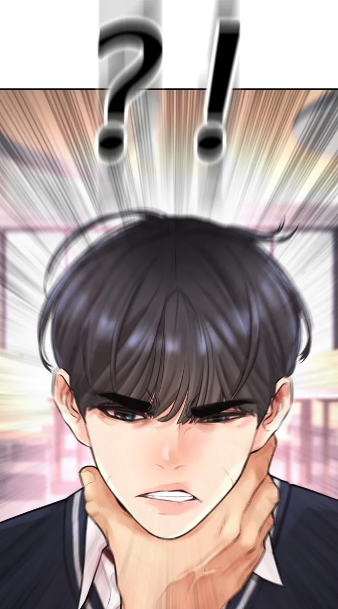 Highschool Lunch Dad Chapter 62 - halaman 83