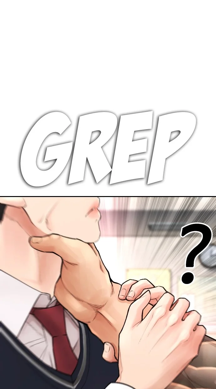 Highschool Lunch Dad Chapter 62 - halaman 95