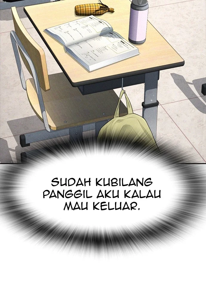 Highschool Lunch Dad Chapter 63 - halaman 110