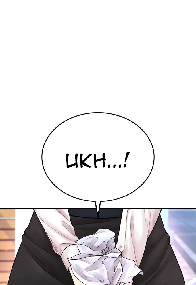 Highschool Lunch Dad Chapter 63 - halaman 113