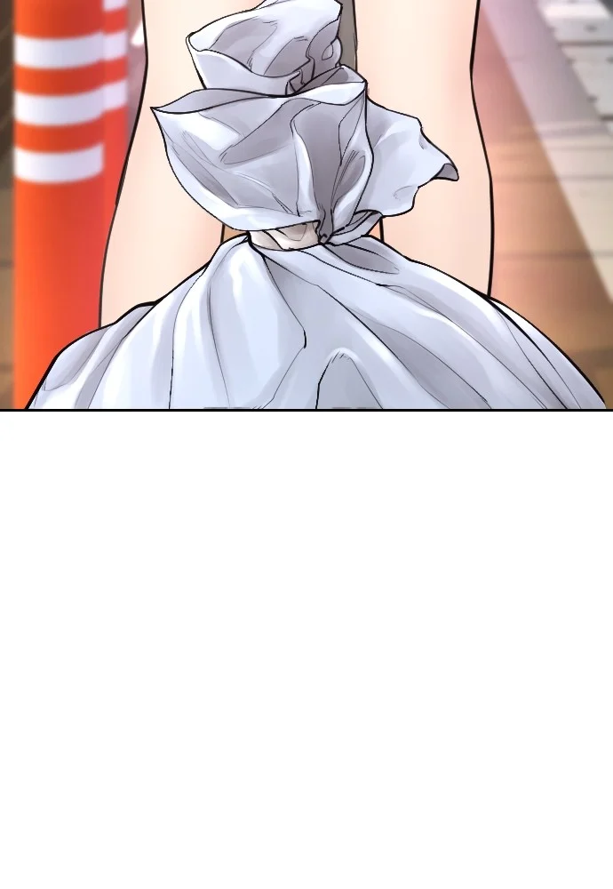 Highschool Lunch Dad Chapter 63 - halaman 117