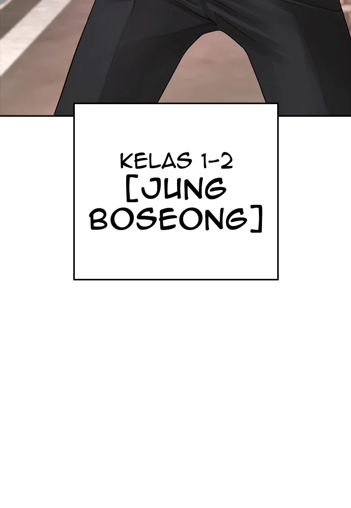 Highschool Lunch Dad Chapter 63 - halaman 122