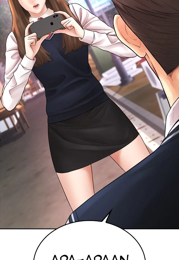 Highschool Lunch Dad Chapter 63 - halaman 128