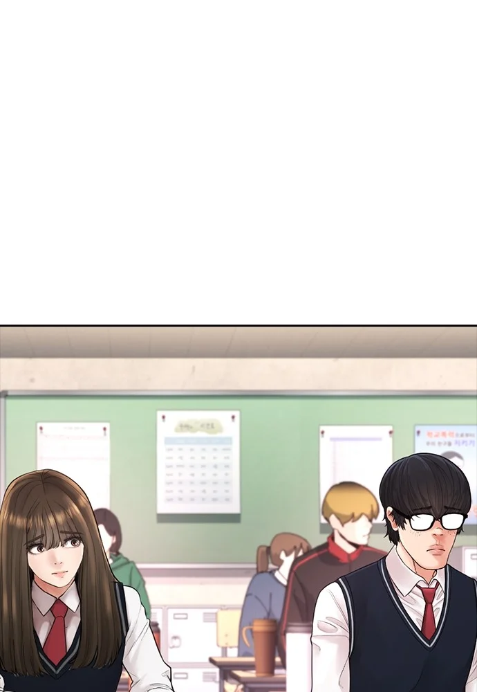 Highschool Lunch Dad Chapter 63 - halaman 142