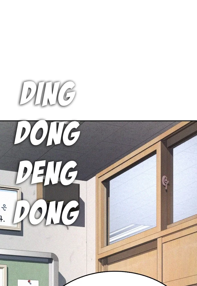 Highschool Lunch Dad Chapter 63 - halaman 144